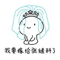 situs bola bonus new member 100 Shanghai Citizen 